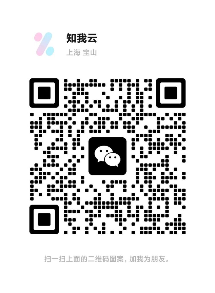 图片[1]-联系我们-米优希